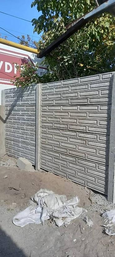 Заборы и ограждения: Заборы и ограждения, Бесплатный выезд, Гарантия, Бесплатная доставка — 25