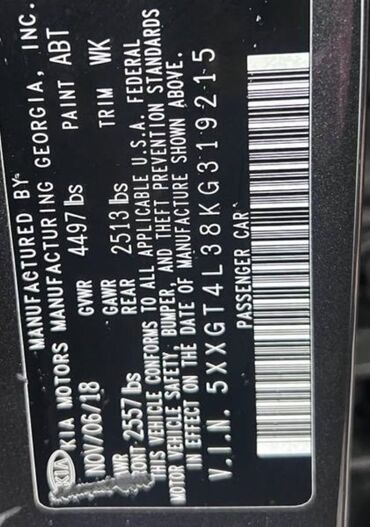 Kia: Kia Optima: 2019 г., 2.4 л, Автомат, Бензин, Седан — 17