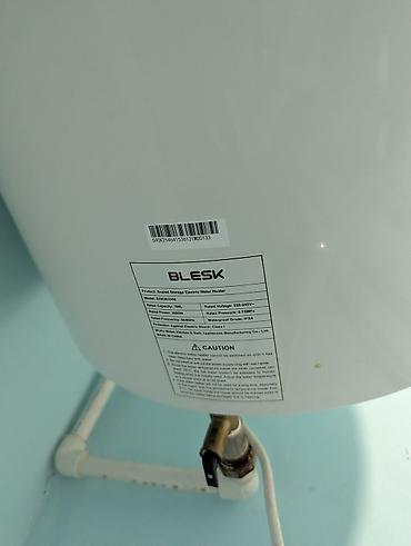 eafc 24: Накопительный водонагреватель Объем бака: 100 л, Blesk, Б/у — 2