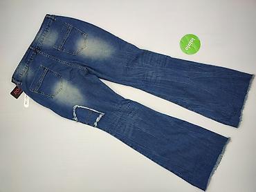 destroy jeans: Romwe, Jeans for women, size XL — 3