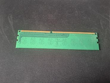 mac m2: Оперативная память (RAM) для ПК, Б/у, До 2 ГБ, DDR3 — 3