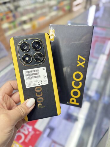 Poco: Poco X7, Новый, 256 ГБ