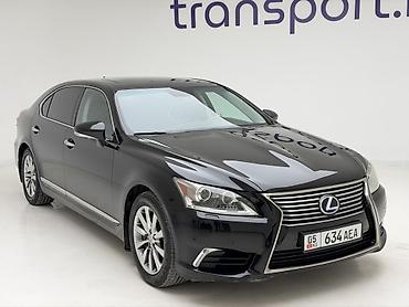 Lexus: Lexus LS: 2013 г., 4.6 л, Бензин, Седан — 1