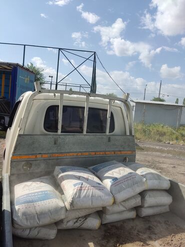 Цемент: Цемент, в наличии, есть доставка. цемент бар. чалыныздар шаардык — 3