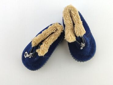 Baby shoes: Baby shoes, Size - 20, condition - Good