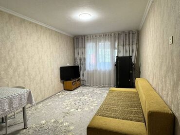 elite house kg: 2 комнаты, 43 м², 104 серия, 2 этаж, Евроремонт