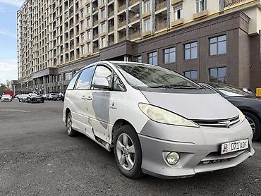 естима 2003: Toyota Estima: 2003 г., 2.4 л, Бензин — 5