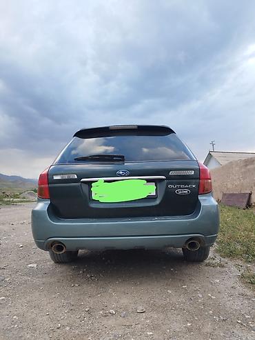 outback 2005: Subaru Outback: 2005 г., 2.4 л, Автомат, Универсал — 5