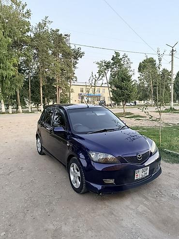 мото скмурай бишкек: Mazda Verisa: 2003 г., 1.5 л, Автомат, Бензин, Хэтчбэк — 3