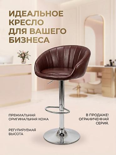 кухонные оборудования: Комплект профессиональной мебели для бьюти‑сферы 1) — 1