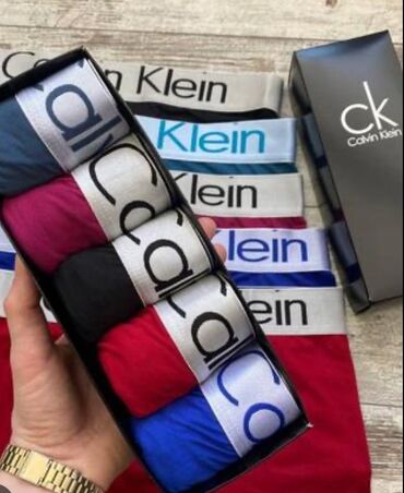 корректирующий бюстгальтер: Мужские боксеры Calvin Klein в фирменной подарочной коробке. -