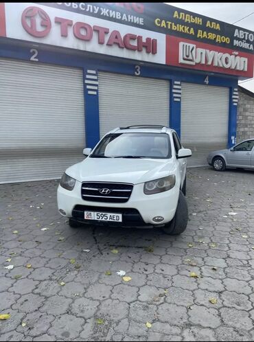 хендай санта фе 7 мест цена: Hyundai Santa Fe: 2008 г., 2 л, Типтроник, Дизель, Кроссовер
