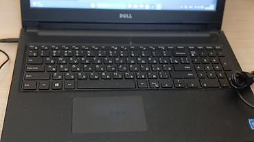 xiomi pad 7: Ноутбук Dell - Экран: (матовый), веб‑камера над экраном - — 7