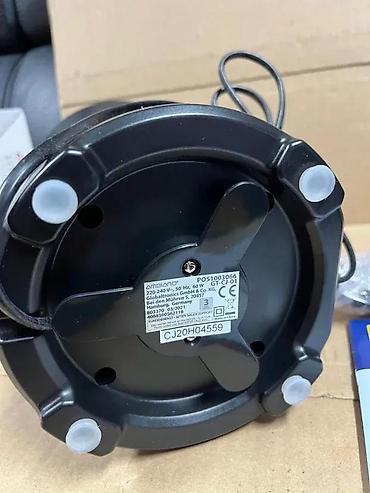 Sokovnici: Ambiano električna cediljka za citruse - Snaga: 60 W - — 9