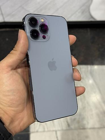 часы хуавей бишкек: IPhone 13 Pro Max, Б/у, 128 ГБ, Графит, Защитное стекло, Чехол, В рассрочку, 93 % — 1