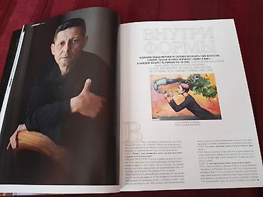 зурна: Журналы. Есть ещё детские журналы. Чтобы посмотреть все мои — 3