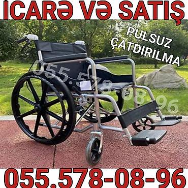 abc design 3 tec universal arabalar: İcarə və satış üçün əlil arabası - Geniş, rahat oturacaq və — 1
