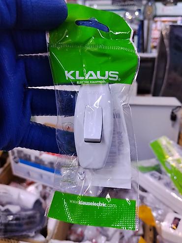 Ручной выключатель линии (проходной) KLAUS Electric Equipments -