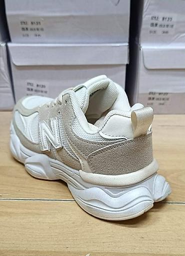 Patike: NB decije
 3300 din
 od 31 do 36. ps — 18