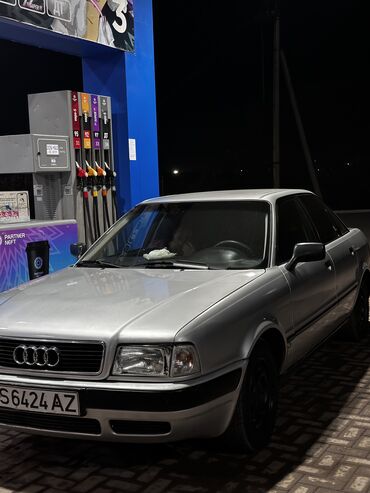 audi 80 цена: Audi 80: 1992 г., 2 л, Механика, Газ, Седан