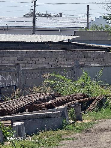Арматура: Продаю арматуру D18. в наличии 10 тонн. срочно . 85 сомов за — 1