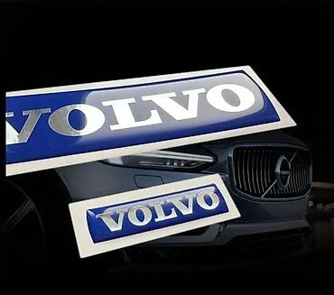 motore: Volvo stikeri za masku i volan- stikeri za automobile- 1796 📌 opis — 4