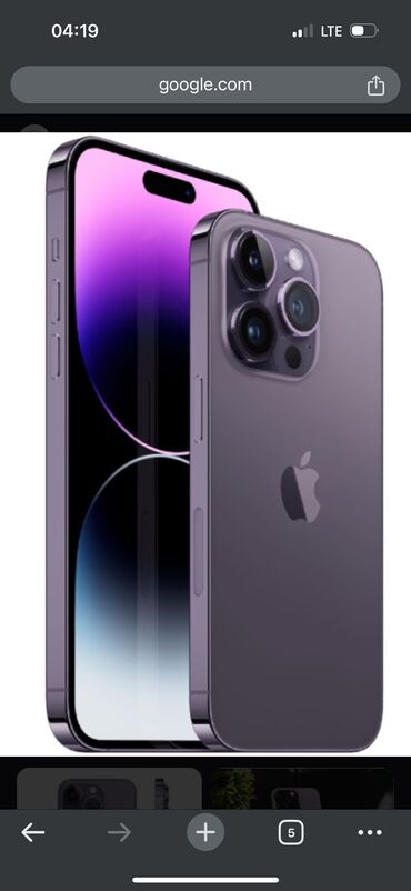 телефоны в: IPhone 14 Pro, Б/у, 256 ГБ, Deep Purple, Чехол, Защитное стекло, Коробка, 99 %