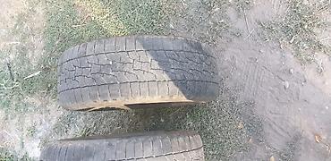 покрышки 225 45 18: Комплект из 4 автомобильных шин. Тип: всесезонные/внедорожные (по — 6
