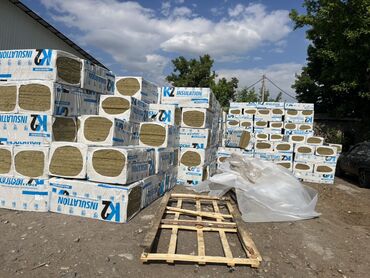 Теплоизоляционные материалы: Утеплитель K2 Insulation в упаковках. Подходит для теплоизоляции стен