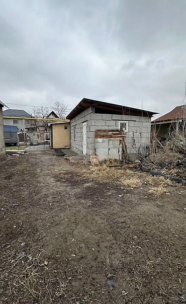 Продажа коттеджей и домов: Дом с участком Продаю участок с времянкой Адрес маевка. Участок 1.65 — 9