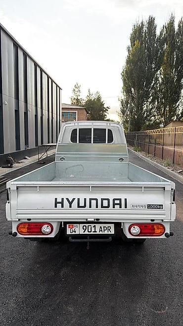 комбин: Легкий грузовик, Hyundai, Стандарт, До 1 т, Б/у — 3