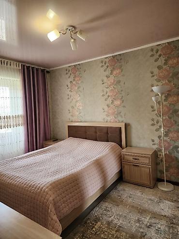 квартира 18000: 🏡 Продается 3-комнатная квартира в Сокулуке! 🔹 3 этаж 🔹 58 м² 🔹 3 — 4