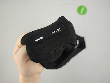 compo: Sinsay, Spódnica damska, rozmiar XL — 4