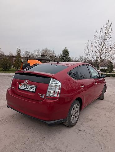 Toyota: Toyota Prius: 2006 г., 1.5 л, Вариатор, Гибрид, Хэтчбэк — 5