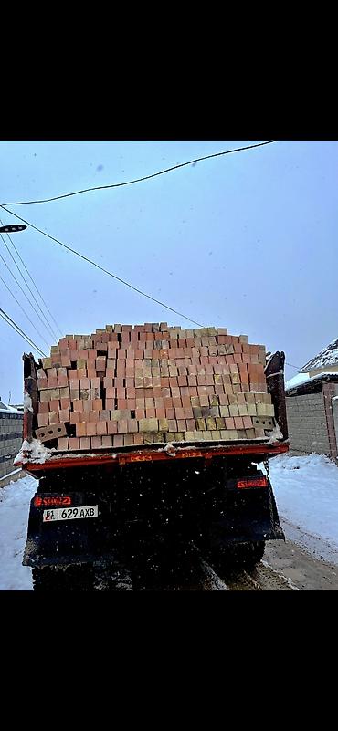 90: Пустотелый, дырчатый, Жженый кирпич, Полублок, 250×120×90 — 5