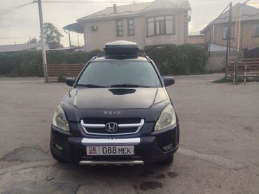 кофр на крышу автомобиля: Honda CR-V: 2005 г., 2 л, Автомат, Газ, Внедорожник