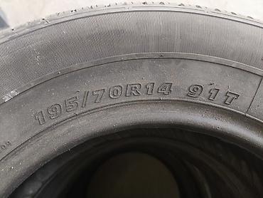 70: Шины 195 / 70 / R 14, Всесезонная, Новый, Комплект, Легковые, Kumho — 1