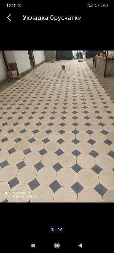 Кладка: Договорная Брусчатка, тротуарная плитка/ Лотки, Бордюры Гарантия — 5