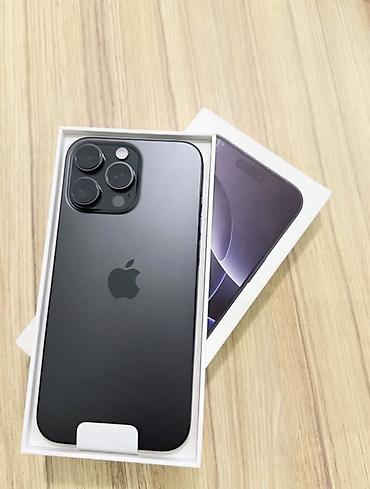 iphone cable: Срочная цена! IPhone 16 Pro Max Память: 256 Gb Цвет: Space Black — 1