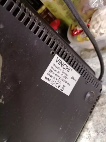 Kvarcne grejalice: Grejalica LX kvarcna 1800w sa tri staklena ispravna grejača Ispravna — 5