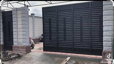 Откатные ворота: ВАРОТА ВАРОТА .ДАРБАЗА ДАРБАЗА. АРЗАН БААДА — 6