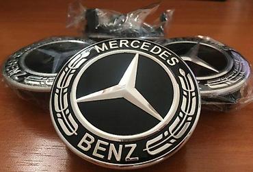aluminijumske felne 16 5x112: ČEPOVI ZA FELNE MERCEDES 75 MM - CRNI NOVI ZNAK - ORIGINALNI | — 2