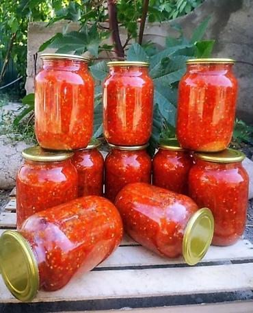 овощи цена: Домашняя консервация. Дунганские заготовки Консервация в наличии! — 9