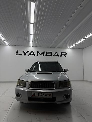 нисан афтамат: Subaru Forester: 2003 г., 2 л, Автомат, Бензин, Универсал — 2