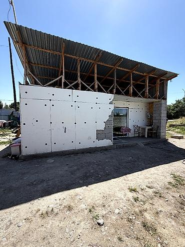 Продажа коттеджей и домов: Продаётся уютный дом в Сокулуке 📍 Участок — 5,25 соток В доме: 3 — 2