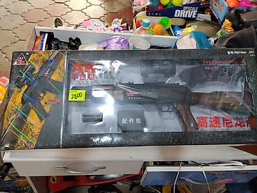 lego kg: Игрушечный автомат AK-47 (Tactical Version, Crystal Bullet Launcher) — 1