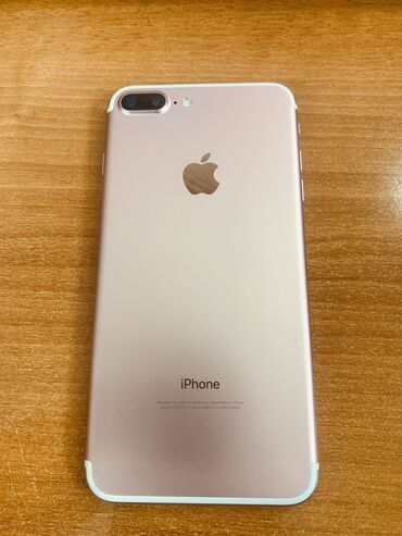 Apple iPhone: IPhone 7 Plus, Б/у, 32 ГБ, Розовый, Защитное стекло, Чехол