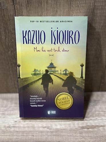 Bədii ədəbiyyat: Kitab dəsti: 2 bestseller roman 1) Kazuo İşiquro – “Məni heç vaxt — 1