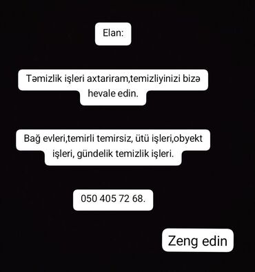xadim: Xadimələr, təmizlikçilər