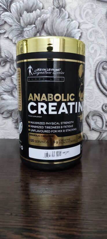 гейнер бу: Продаю Anabolic Creatine 600 грамм было использовано где то 50